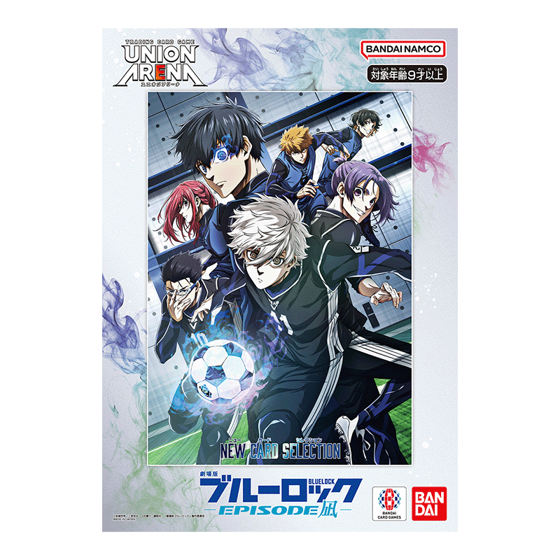 UNION ARENA BLUE LOCK NEW CARD SELECTION  -EPISODE Nagi-
