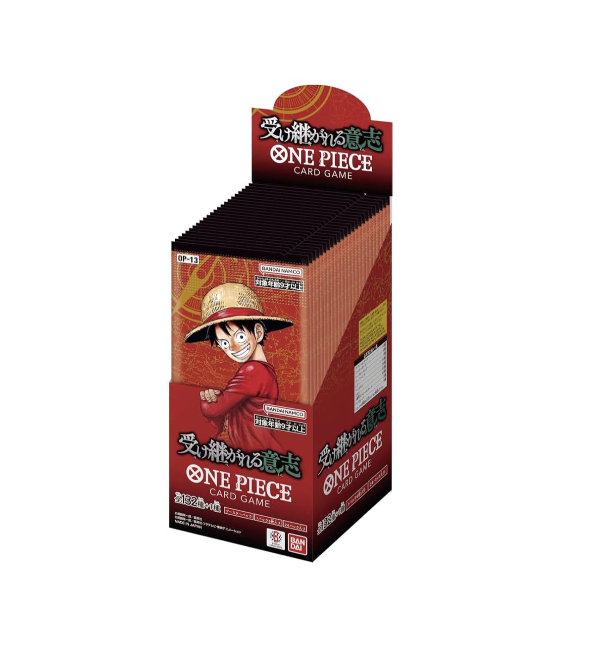 OP-13 Carrying on His Will Booster Box (JP)