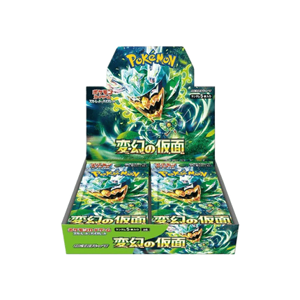 Mask of Transformation Booster Box
