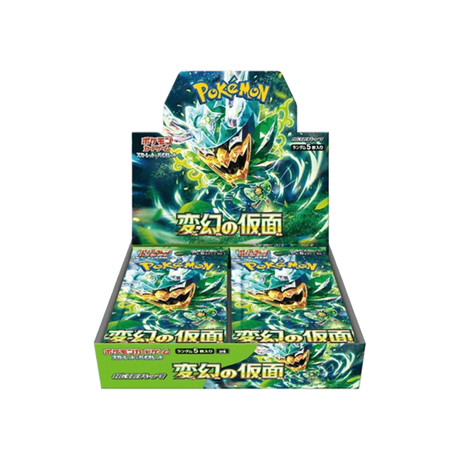 Mask of Transformation Booster Box