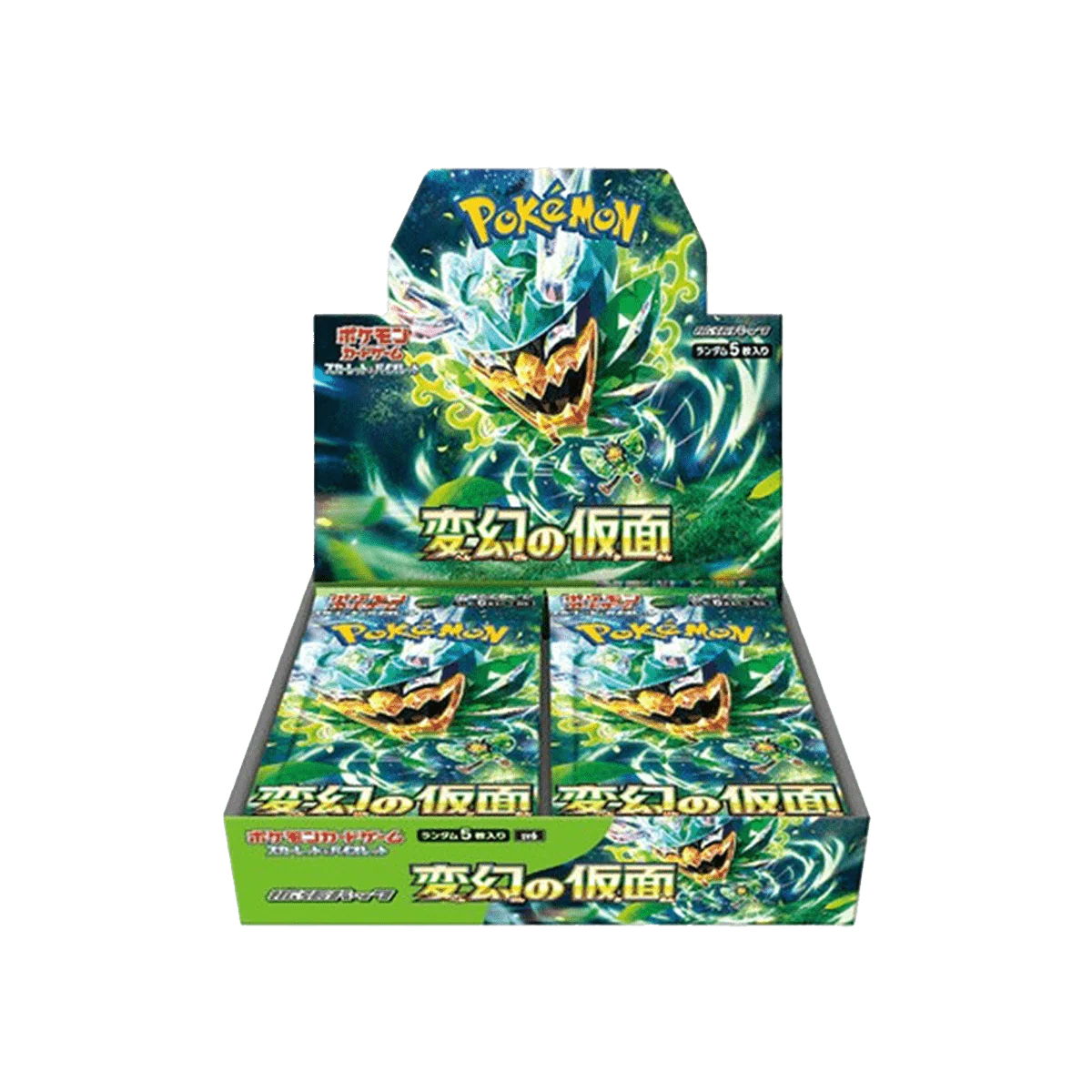 Mask of Transformation Booster Box
