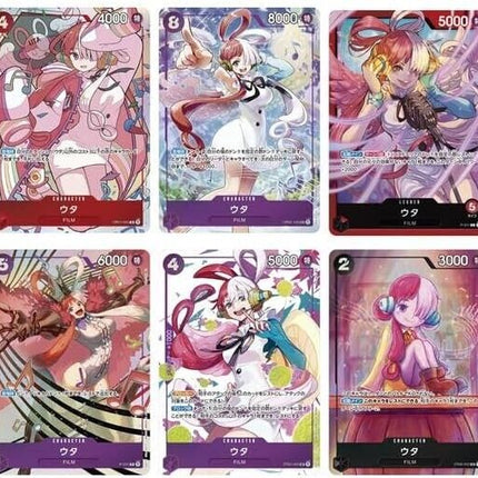 Premium Card Collection - Uta