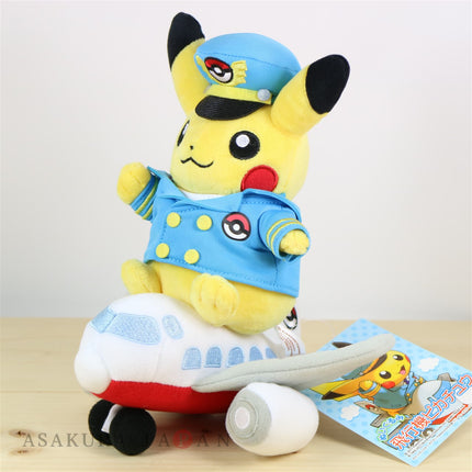 Airplane Pikachu Plush