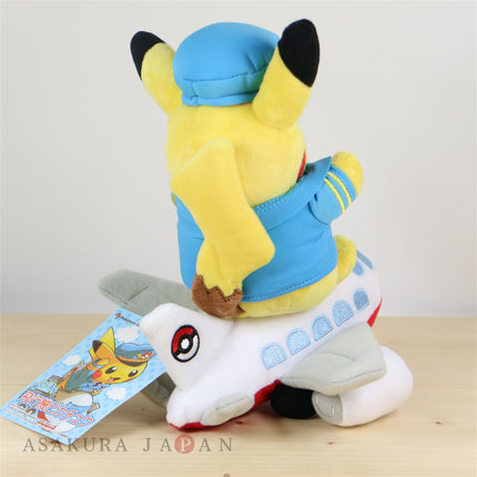 Airplane Pikachu Plush