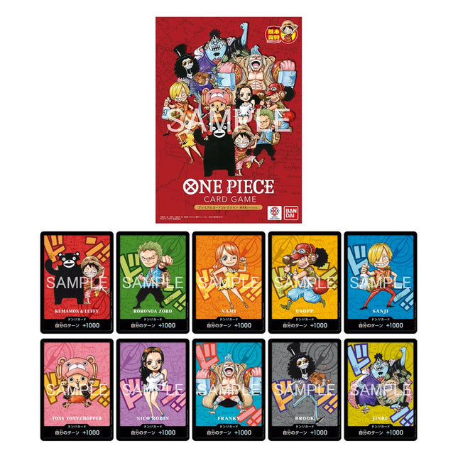 One Piece Kumamoto Card Collection (JP)