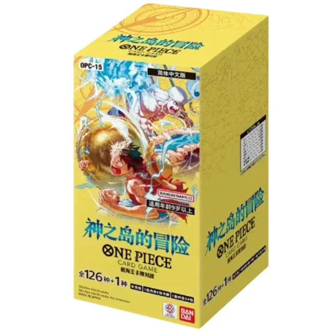 OP-15 Adventure on Kami’s Island Booster Box (JP)