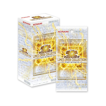 Yu Gi Oh - Limit Over Collection - The Rivals (JP) Booster Box