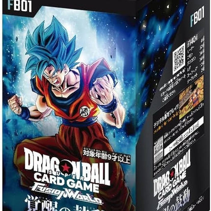 Dragon Ball FB01 (JP) Booster Box