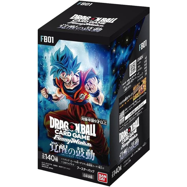 Dragon Ball FB01 (JP) Booster Box