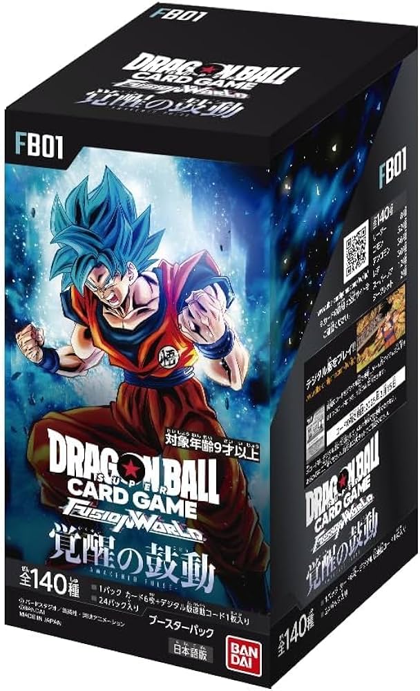 Dragon Ball FB01 (JP) Booster Box