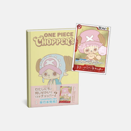 One Piece Chopper’s 1 - Manga Book with Promo Card (JP)