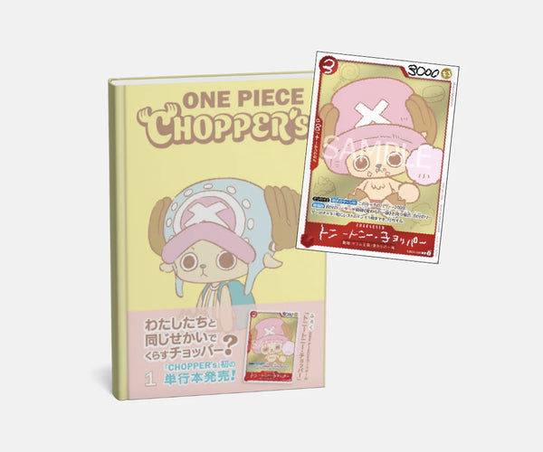ONE PIECE CHOPPER’s 1 20冊 One Piece Chopper's 1 - Manga Book with Promo Card (JP) – NIMOVERSE