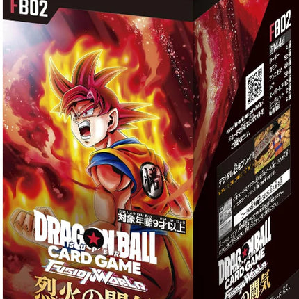 Dragon Ball FB02 (JP) Booster Box