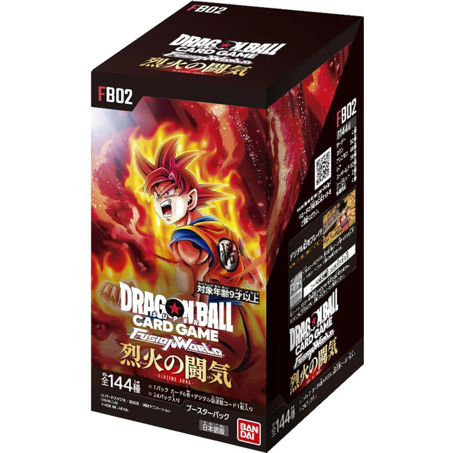 Dragon Ball FB02 (JP) Booster Box