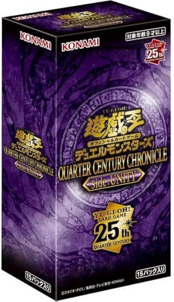 Yu Gi Oh - Quarter Century Chronicle Side: Unity (JP) Booster Box
