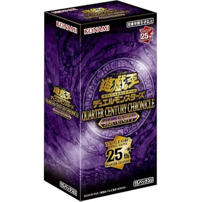 Yu Gi Oh - Quarter Century Chronicle Side: Unity (JP) Booster Box