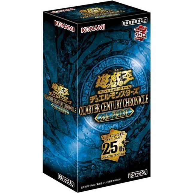 Yu Gi Oh - Quarter Century Chronicle Side: Pride (JP) Booster Box