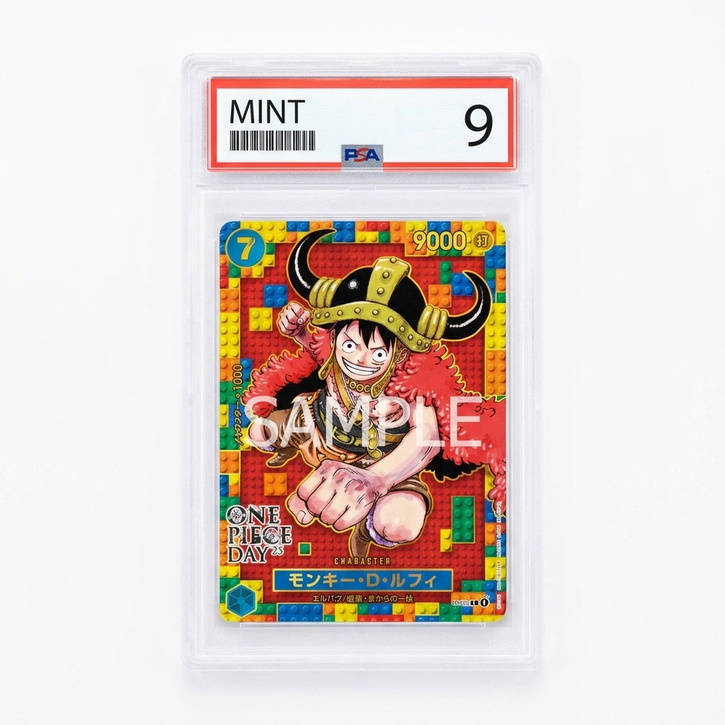 Lego Monkey D. Luffy P-110 JP - PSA 9