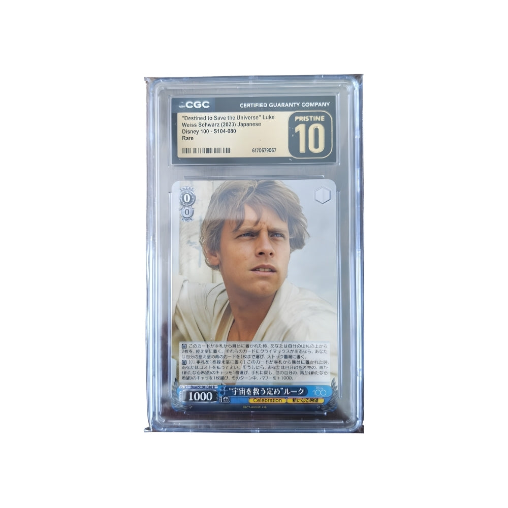 Luke Skywalker S104-080 JP - Weiss Schwarz Disney 100 - CGC Pristine 10