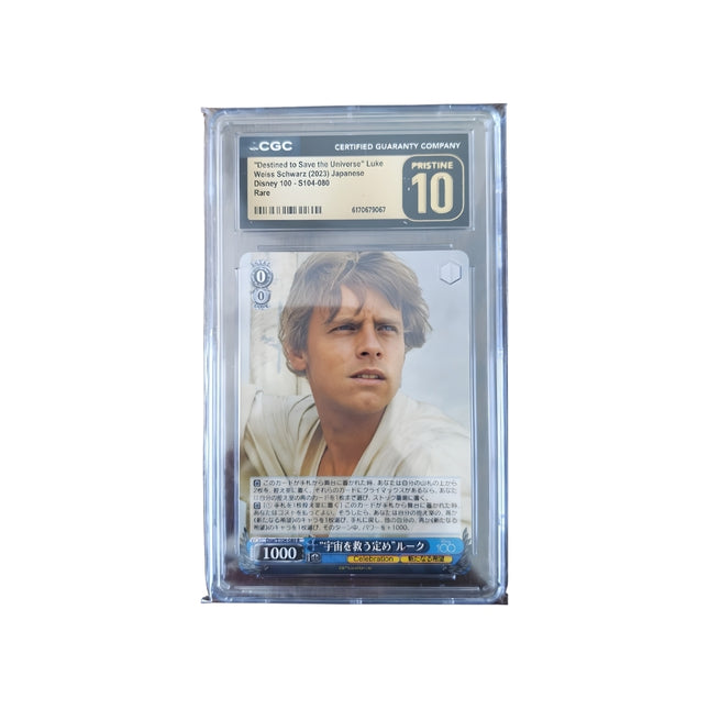 Luke Skywalker S104-080 JP - Weiss Schwarz Disney 100 - CGC Pristine 10