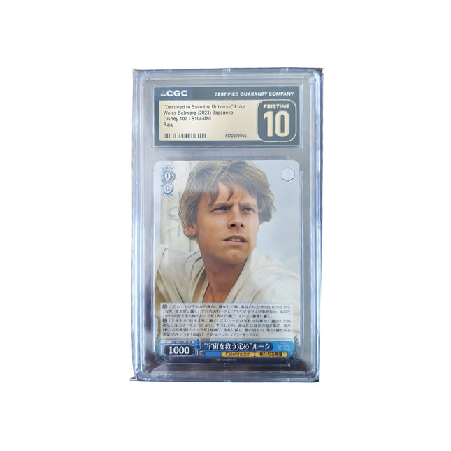 Luke Skywalker S104-080 JP - Weiss Schwarz Disney 100 - CGC Pristine 10