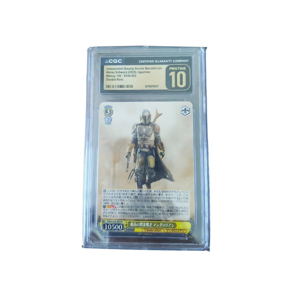 Mandalorian S104-002 JP - Weiss Schwarz Disney 100 - CGC Pristine 10