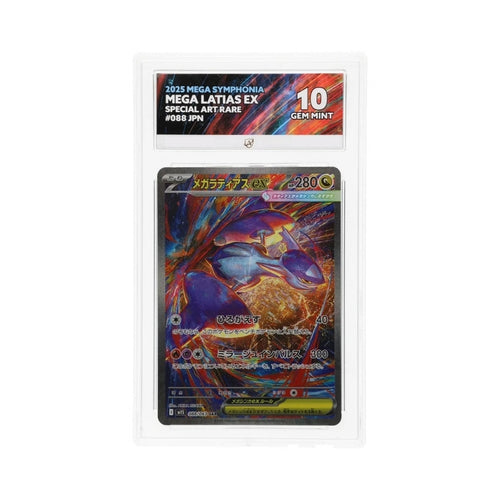 Mega Latias ex Special Illustration Rare 237 JP - ACE 10