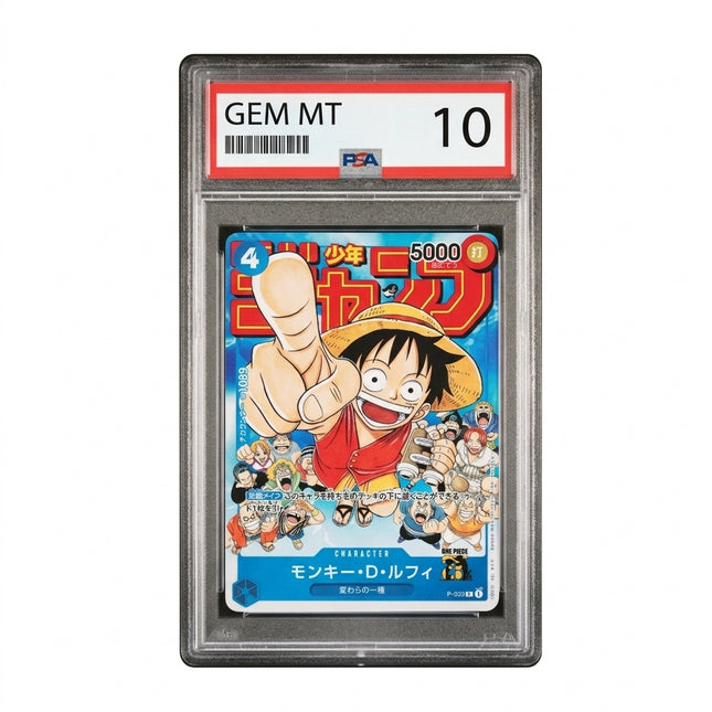 Monkey.D.Luffy [Shonen Jump] P-033 JP - PSA 10