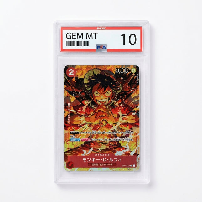 Monkey D. Luffy OP01-024 JP - PSA 10