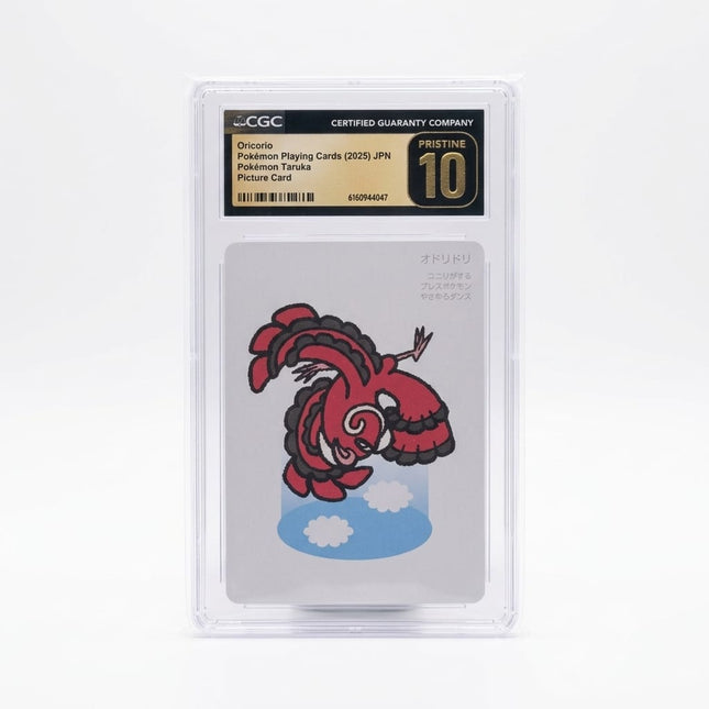 Oricorio Taruka Pokemon Playing Cards JP - CGC Pristine 10
