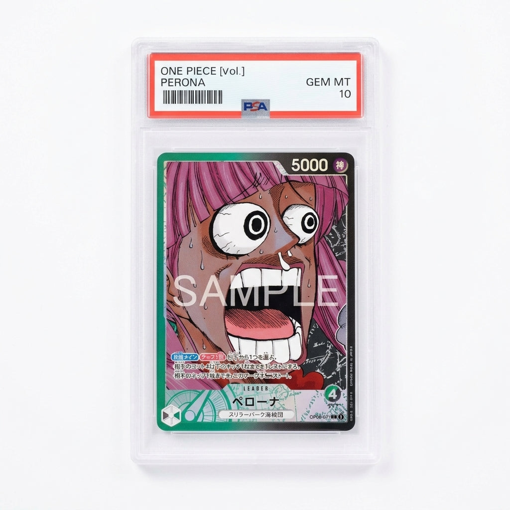 Perona (Vol. 1) JP Promotional Card - PSA 10