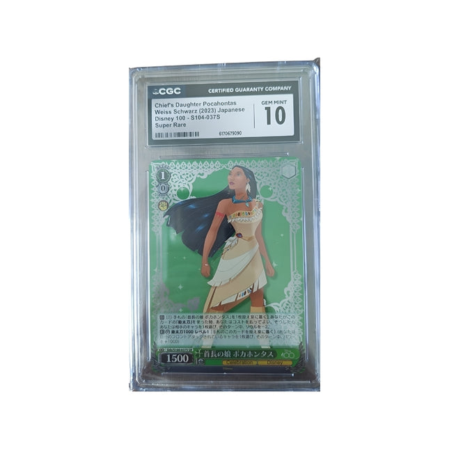 Pocahontas S104-037S JP - Weiss Schwarz Disney 100 - CGC 10