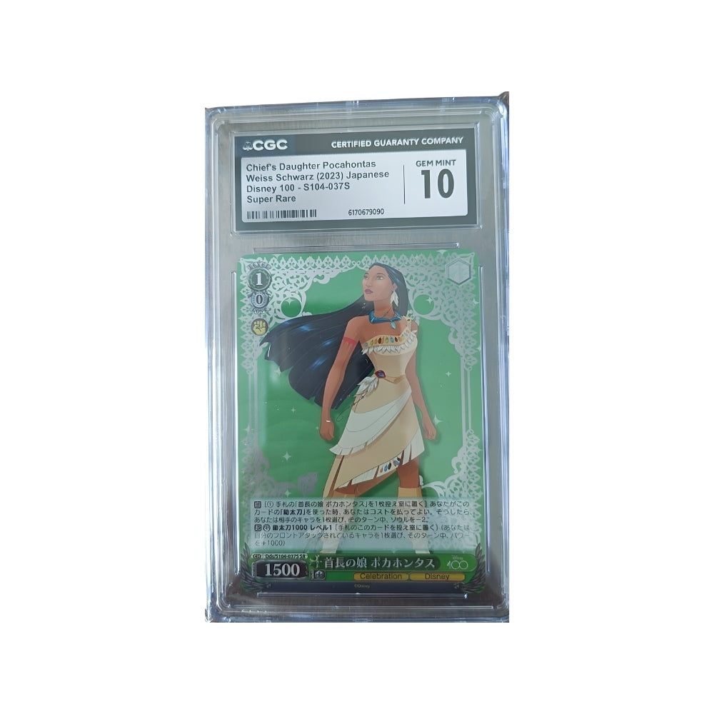 Pocahontas S104-037S JP - Weiss Schwarz Disney 100 - CGC 10