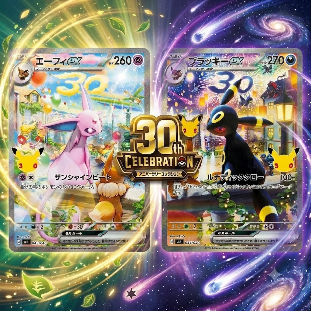 Pokémon TCG 30th Celebration Premium Deck Set – Espeon & Umbreon (Japanese)
