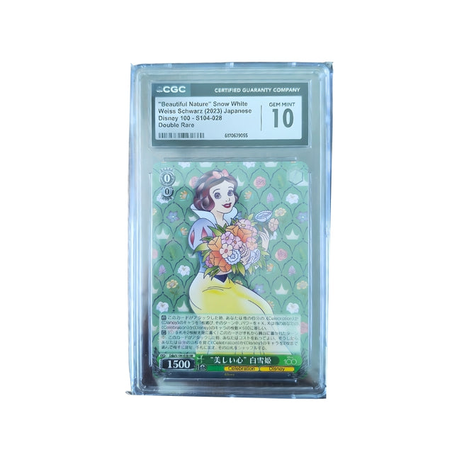 Snow White S104-028 JP - Weiss Schwarz Disney 100 - CGC 10