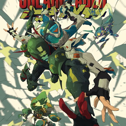 Solarblader Vol 1 (Variant Cover 1 - Noel Rodriguez)