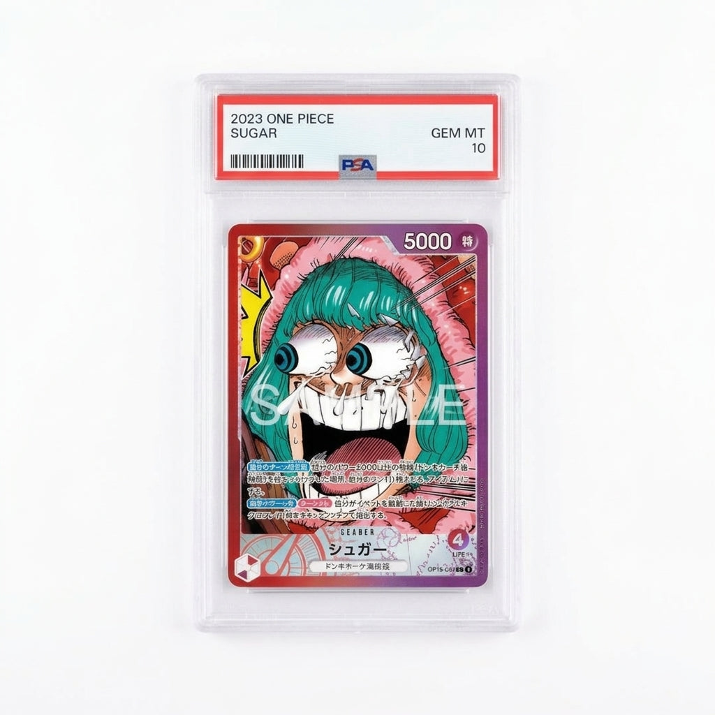 Sugar (Vol. 1) JP Promotional Card - PSA 10