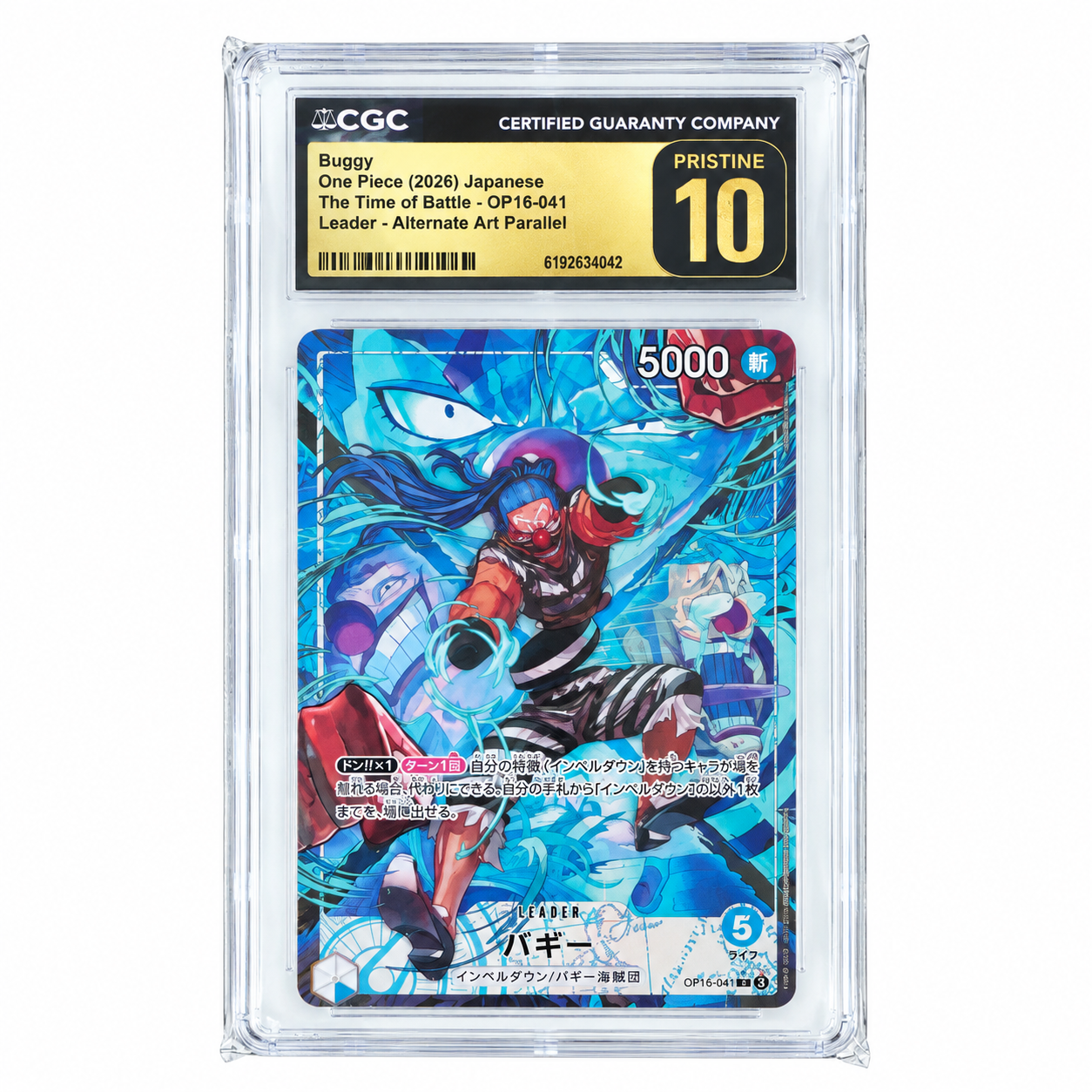 Buggy OP16-041 Japanese One Piece Card Game alternate art parallel graded CGC Pristine 10