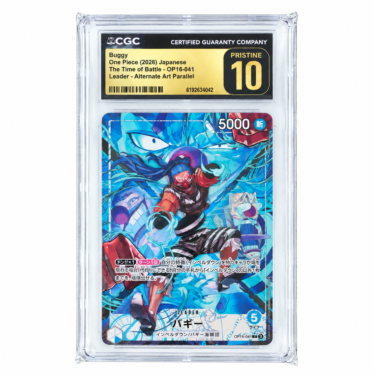 Buggy OP16-041 Japanese One Piece Card Game alternate art parallel graded CGC Pristine 10