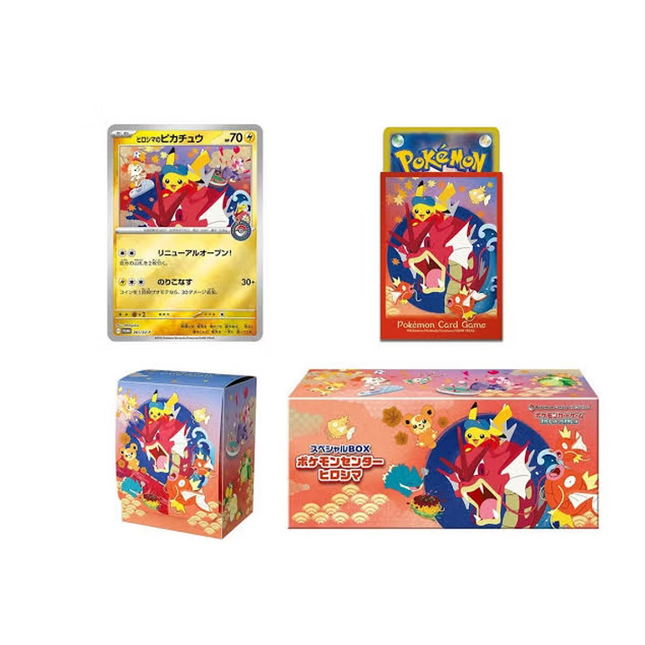 Pokemon Center "Hiroshima" Special BOX