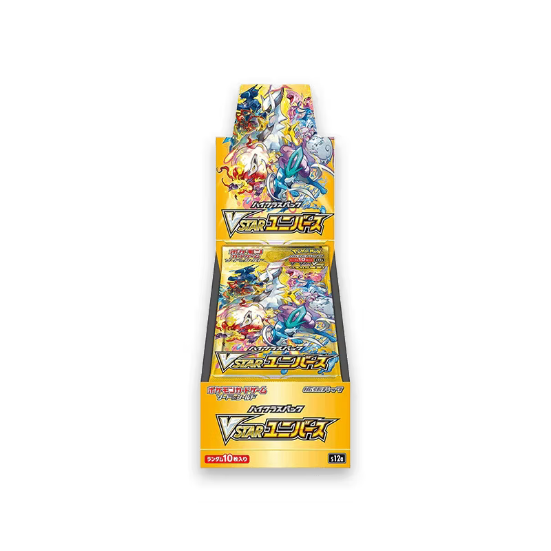 VSTAR Universe Booster Box