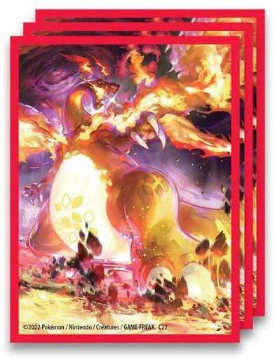 Sword & Shield Ultra Premium Collection Charizard Sleeves