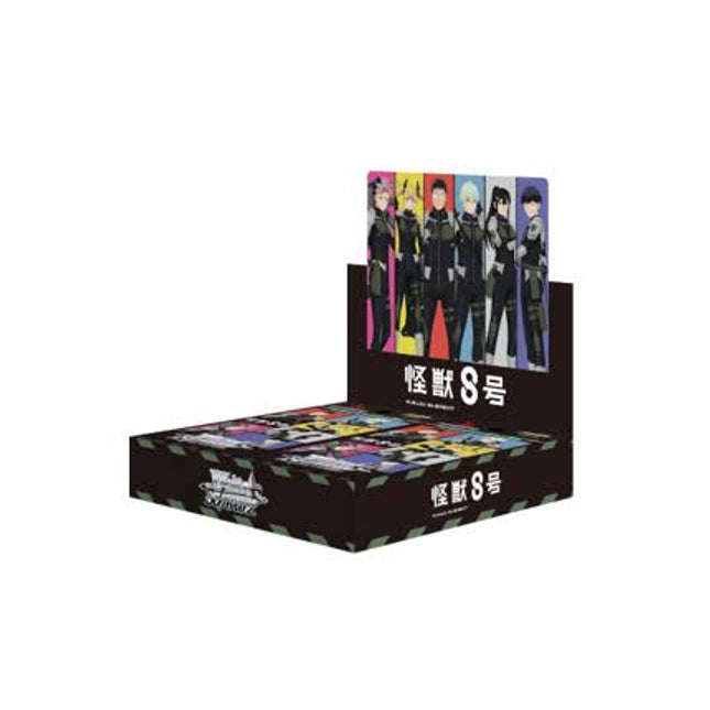 Weiss Schwarz Kaiju No.8 Booster Box