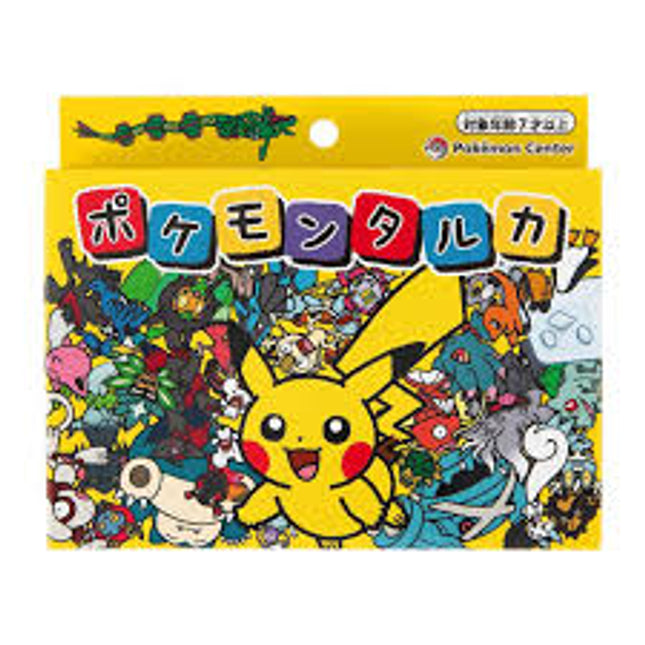 Pokémon Center Original Pokémon Taruka Board Game (JP)