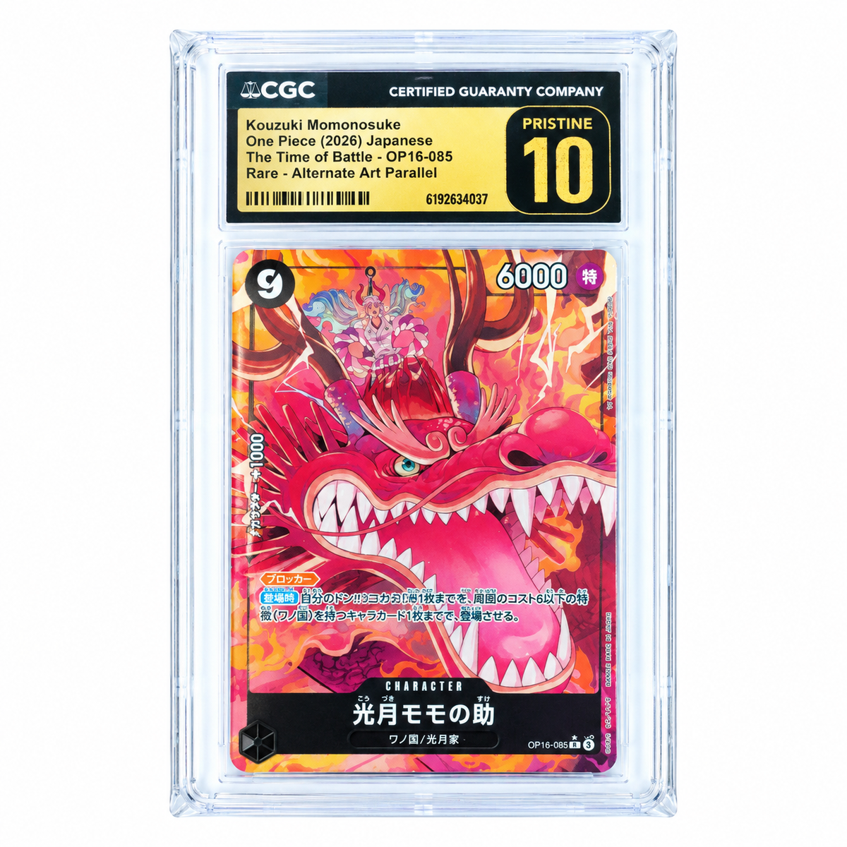 Kouzuki Momonosuke OP16-085 Japanese One Piece alternate art parallel card graded CGC Pristine 10