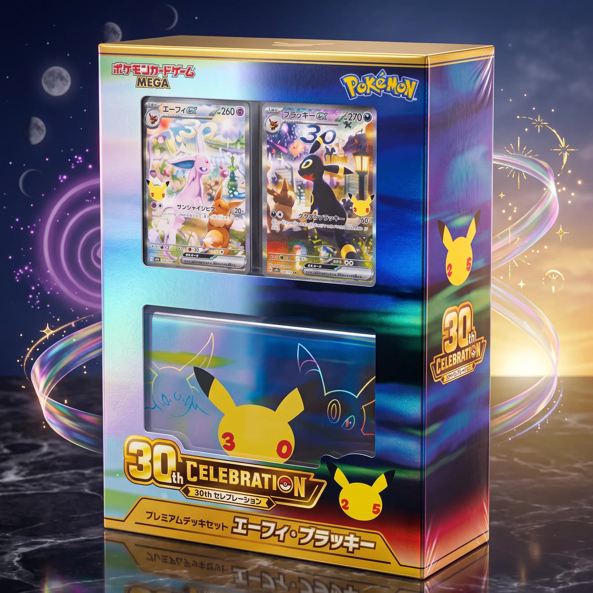 Pokémon TCG 30th Celebration Premium Deck Set – Espeon & Umbreon (Japanese)