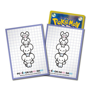 Pokemon Card Game TCG Deck Sleeves Maushold [Purple]