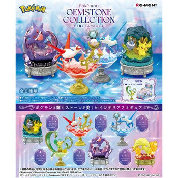 Re-ment Pokemon - Gemstone Collection - Blind Box