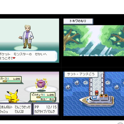 Pokemon FireRed Special Edition Switch Japan Limited 30th Anniversary