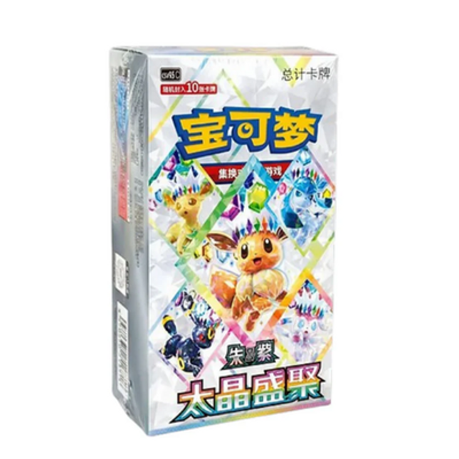 Terastal Gathering Booster Box